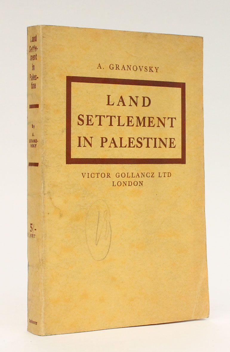 LAND SETTLEMENT IN PALESTINE -  image 1
