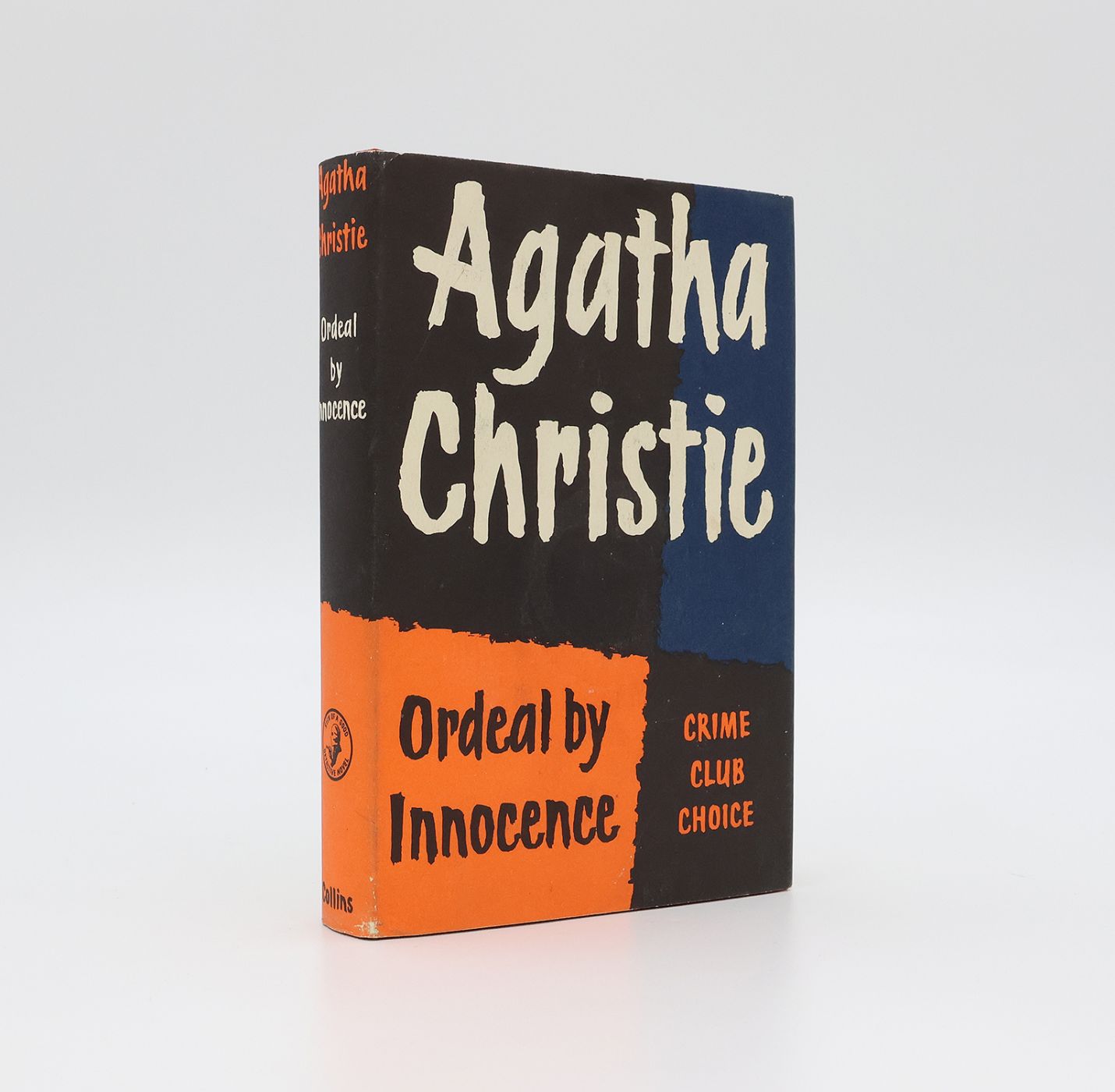 ORDEAL BY INNOCENCE -  image 1