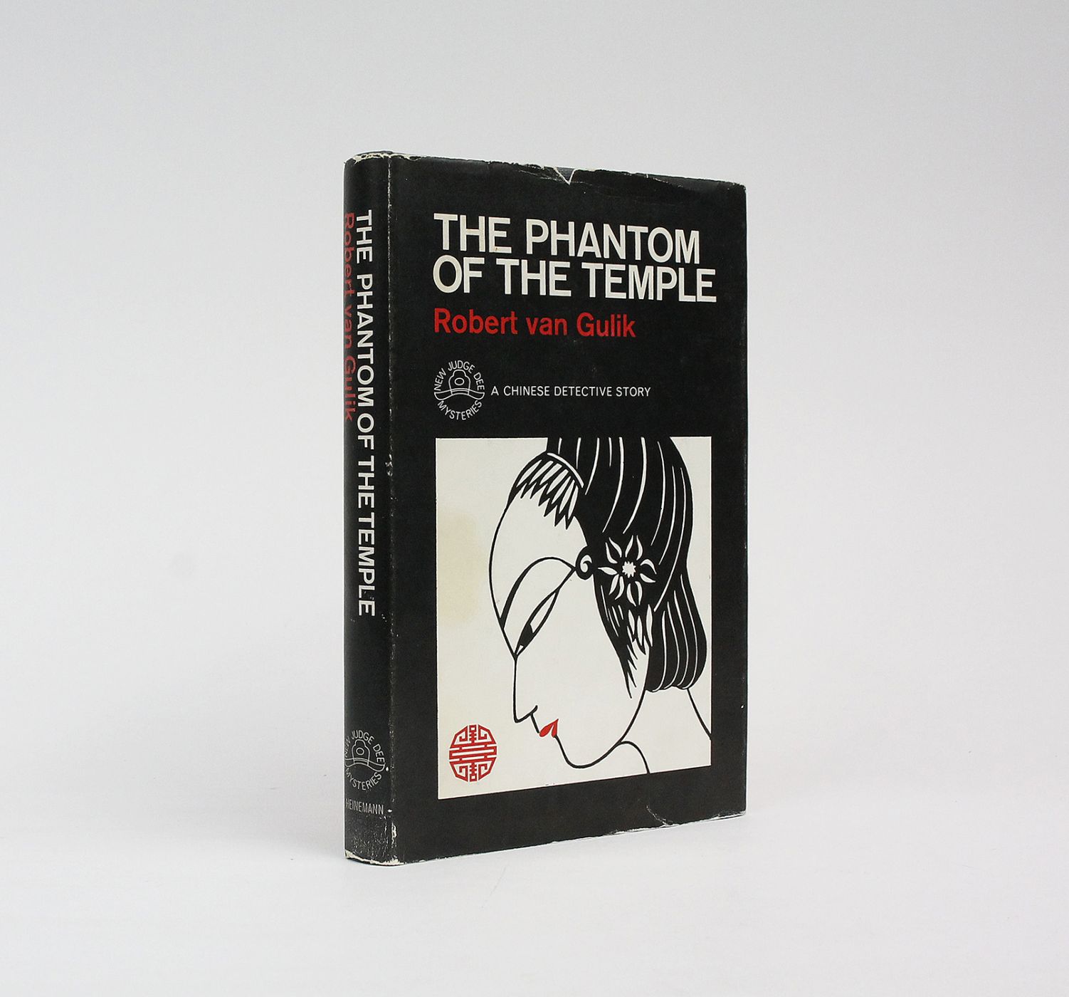THE PHANTOM OF THE TEMPLE -  image 1